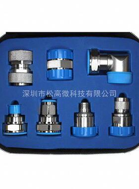 312100 [KIT ADAPTERS N TO 7/16 SERIES]