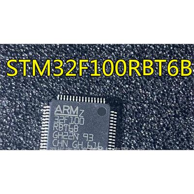 全新 STM32L100RBT6 STM32F100RBT6B 6A LQFP64 微控制器芯片