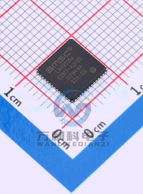 LAN9500A-ABZJ-TR USB转换芯片QFN-56-EP(8x8)封装 原裝正品