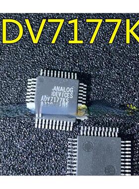 ADV7177 ADV7177KS ADV7177KSZ QFP44 顶盒编解码器接口芯片IC