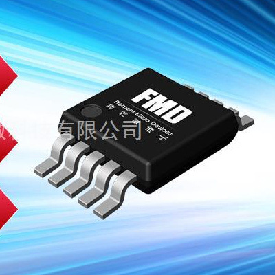 辉芒微FMD FT61FC2F-MRB MSOP-10 ADC+PWM型 升级版FT61F0F-MRB