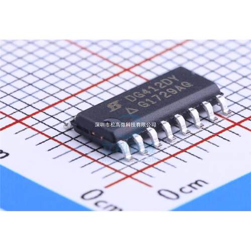 全新进口 DG412DY DG412 DG412DYZ 贴片SOP16 DG412DY-E3