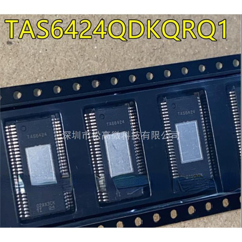 TAS6424QDKQRQ1 TAS6424 HSSOP56脚贴片 4通道四路D类音频放大器