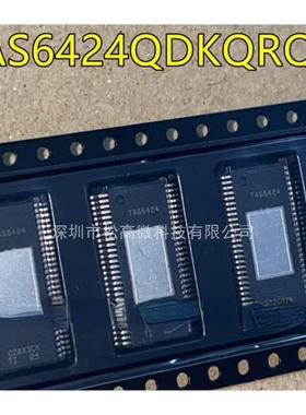 TAS6424QDKQRQ1 TAS6424 HSSOP56脚贴片 4通道四路D类音频放大器