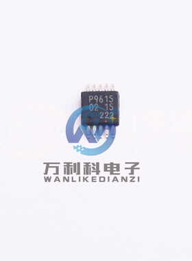 PCA9615DPZ 驱动器；缓冲器信号缓冲器/中继器/分配器MSOP-10封装