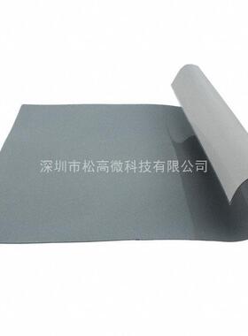 5519S 210 MM X 155 MM X 0.5 MM [THERM PAD 5519S 210X155MM 0.