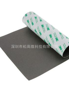 5-AB5050-3/4-4R [SHEET PLYMR 19.1X101.6MM 5/PK]