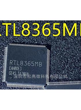 RTL8365MB RTL8365MB-VC-CG QFP128 RTL8198C -CG CD-CG CS-CG