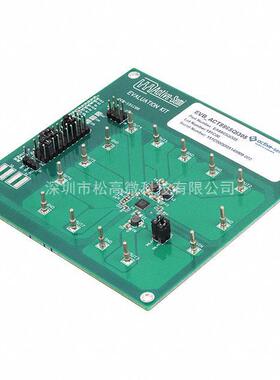 EA8865QI305 [EVAL KIT FOR ACT8865QJ305-T]