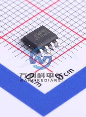 MS3485 收发器RS-485/RS-422芯片SOIC-8封装 原裝正品