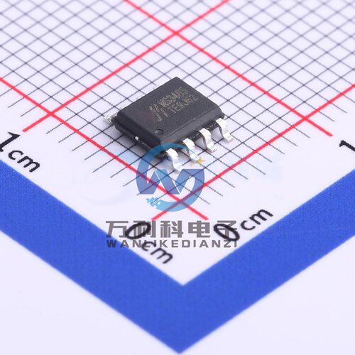 MS3485 收发器RS-485/RS-422芯片SOIC-8封装 原裝正品