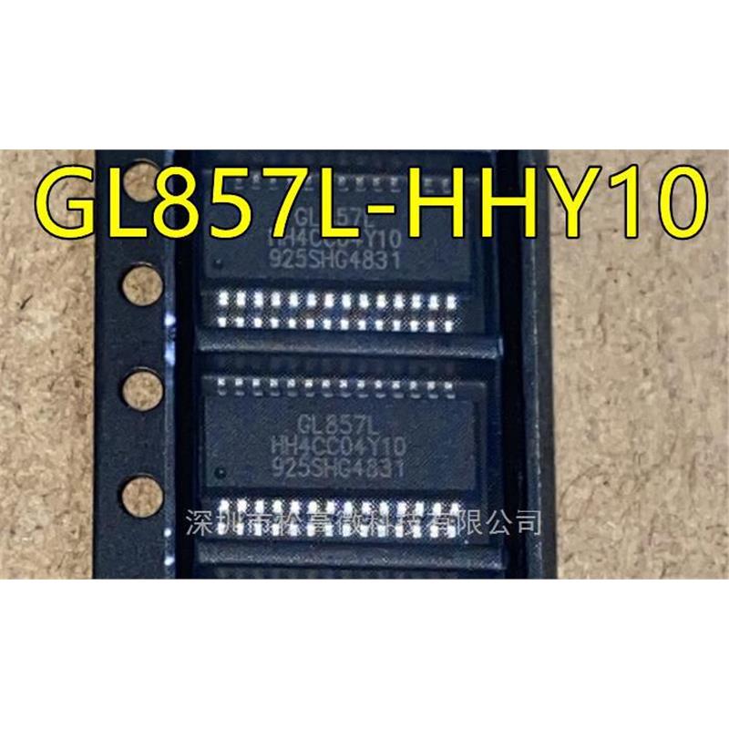 GL857L-HHY10 GL857L SSOP28脚贴片 读卡器HUB2.0芯片 接口芯片