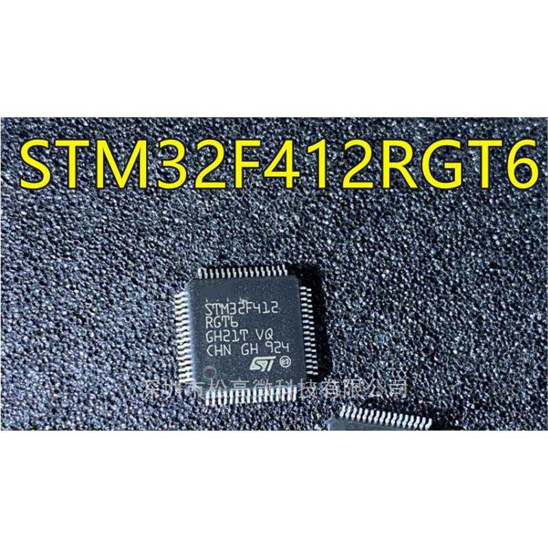 STM32F412RET6 STM32F412RGT6 QFP64 STM32F412VGT6 QFP100 全新