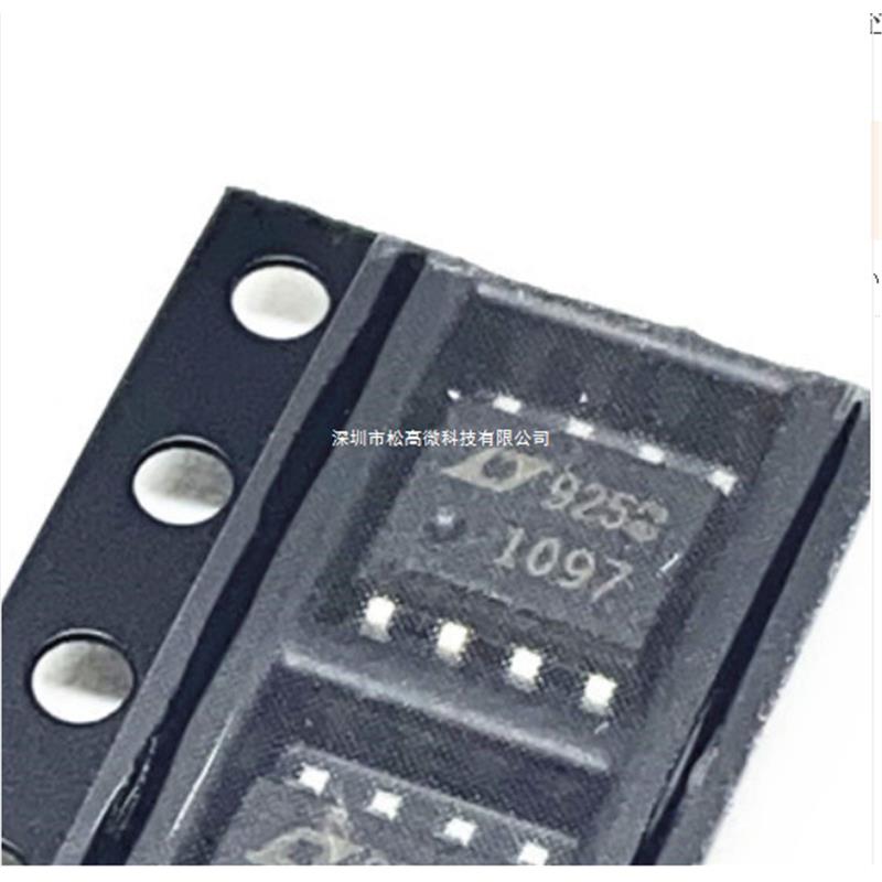 LT1097S8 LT1097 LT1097S 丝印1097 贴片 SOP8 全新现货