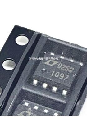 LT1097S8 LT1097 LT1097S 丝印1097 贴片 SOP8 全新现货