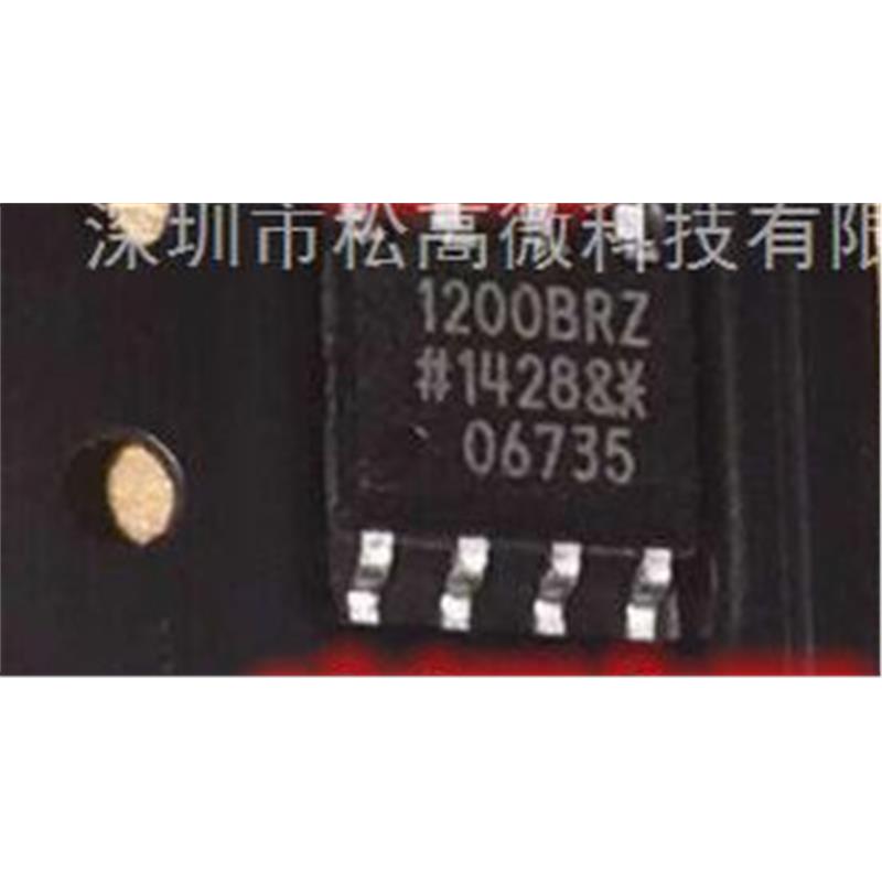 ADUM1200 ADUM1200BRZ 1200BRZ ADUM1200ARZ ADUM1200CRZ 全新