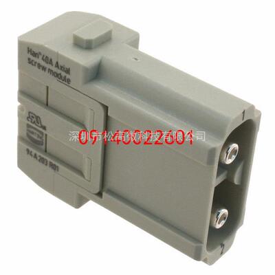 09140022601 [MODULE MALE 2POS SCREW]