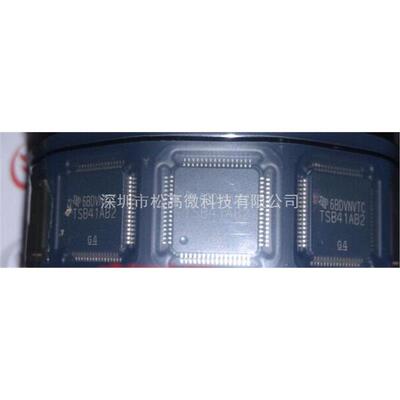 TSB41AB2PAP 接口 - 驱动器，接收器 TSB41AB2 全新包好用