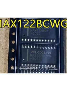 MAX122BCWG SOP24脚贴片 模数转换芯片 质高价优热卖芯片MAX122B