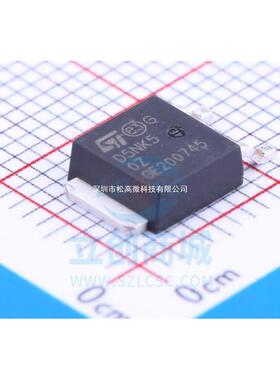 STD5NK50ZT4 D5NK50Z TO252 4.4A 500V 全新进口 可直拍