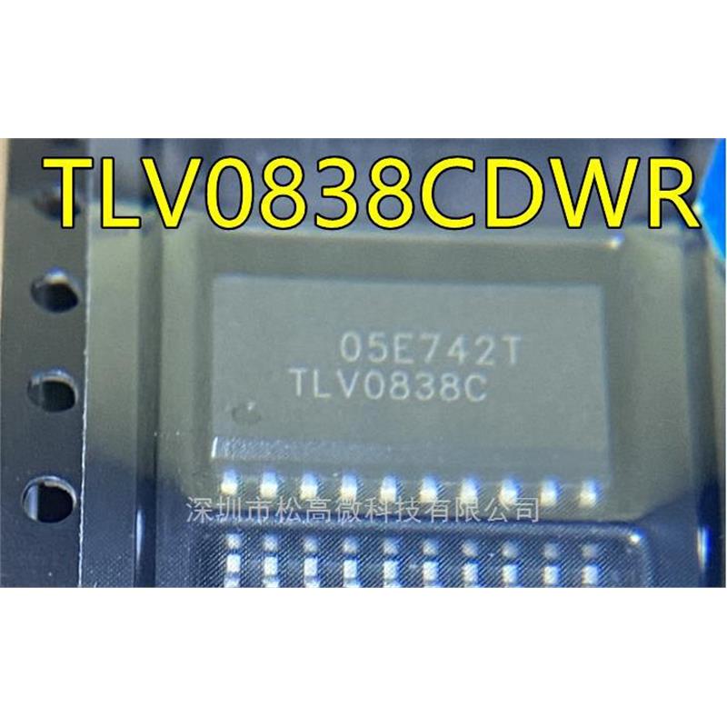 TLV0838CDWR TLV0838C SOP20脚贴片 进口收发器芯片IC
