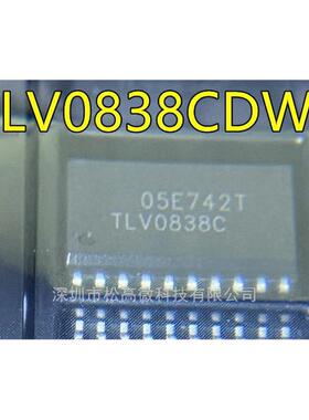 TLV0838CDWR TLV0838C SOP20脚贴片 进口收发器芯片IC