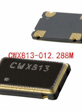 CWX813-012.288M [OSC XO 12.288MHZ LVCMOS SMD]