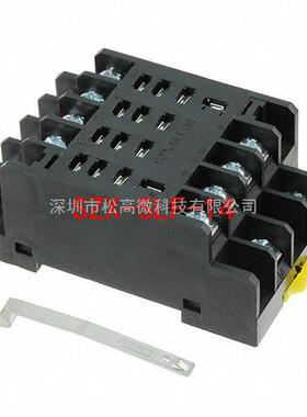 SZX-SLF-14 [SZR SOCKETTRACK MNTING SOCKET]