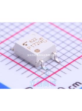 全新TLP172G(TP,F) P172G SOP4 贴片 光耦常开继电器