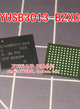 CYUSB3013-BZXC  CYUSB3013