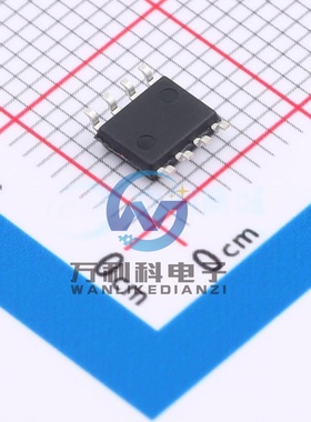 SP3085EEN-L/TR 收发器RS-485/RS-422芯片SOIC-8封装 原裝正品
