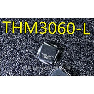全新 贴片 THM3060-L THM3060 LQFP-48 射频读卡 芯片 热卖