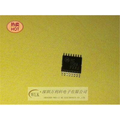 HC138A   MC74HC138A  询价为准 深圳现货 专业配单