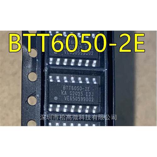 BTT6050-2EKA BTT6050-2E BTT6100-2EKA BTT6100-2E SOP14 全新