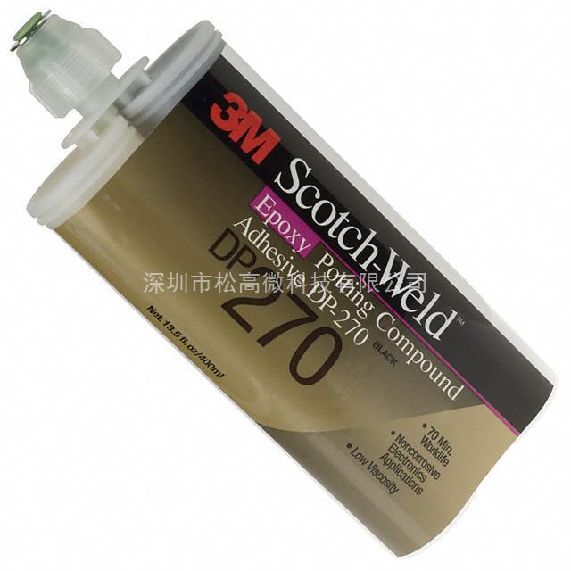 DP270-BLACK-400ML [POTTING COMPOUND BLACK 400ML]