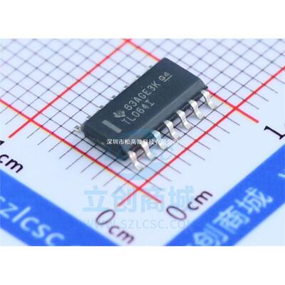 TL064IDRG4 全新 SOP14 TL064IDR 运算放大器 进口现货