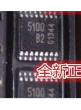 TDA5100B2 TDA5100 5100B2 TSSOP-14 全新进口 汽车电脑板芯片