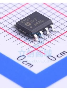 AD8137YRZ AD8137YR SOP 8137YRZ 运算放大器全新进口