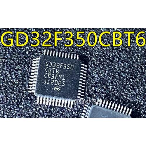 GD32F350 GD32F350CBT6 QFP48脚贴片 微控制器单片机芯片 全新
