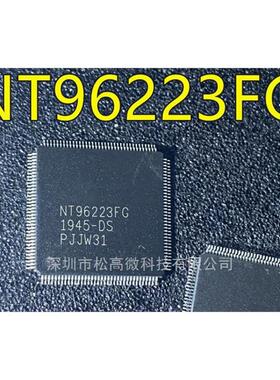 NT96223 NT96223FG TQFP144封装 汽车记录仪液晶处理芯片全新进口