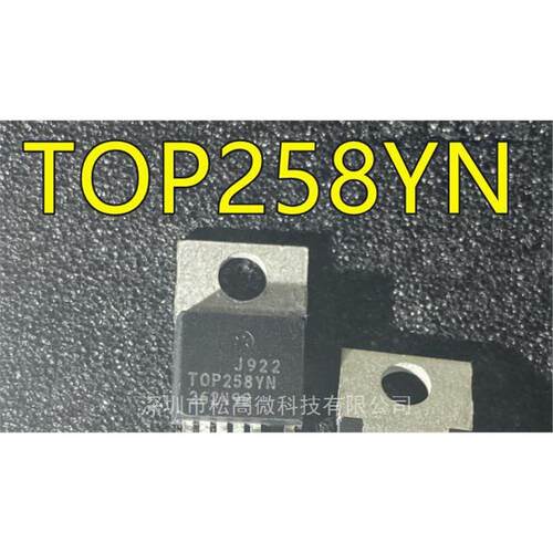 TOP258 TOP258YN TO220-6封装 液晶电源管理IC芯片 全新现货热卖