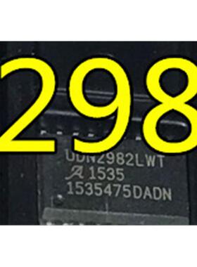 UDN2982LW UDN2982LWT UDN2982 SOP18 进口||全新