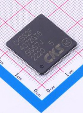 CKS32F407ZGT6 单片机(MCU/MPU/SOC) LQFP-144封裝 原裝正品