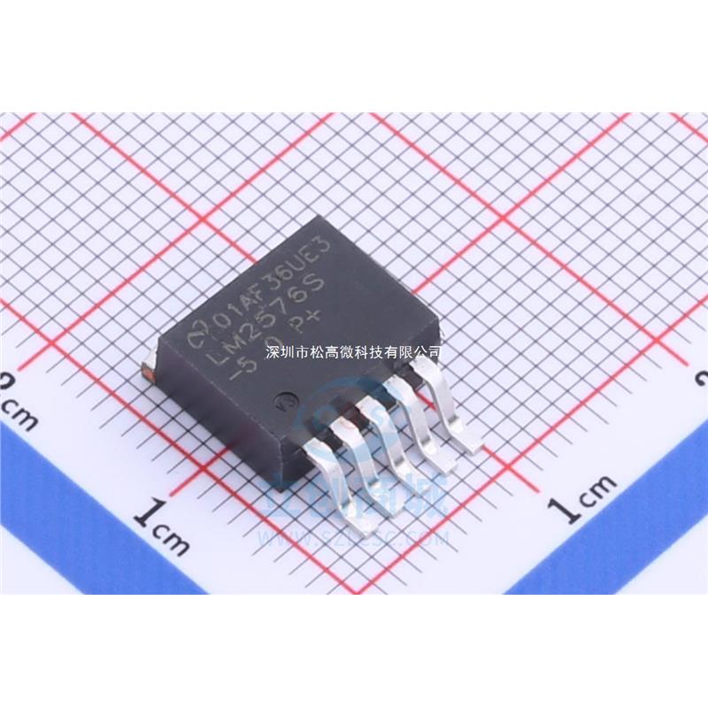 全新进口 LM2576S-5.0 TO-263贴片 LM2576SX-5.0 5V稳压电路