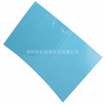 7X11-5-8815 [TAPE ADHESIVE TRANSFER 7X11