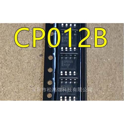 CP012 CP012ADR2G CP012B CP012A SOP8封装 全新电源管理IC