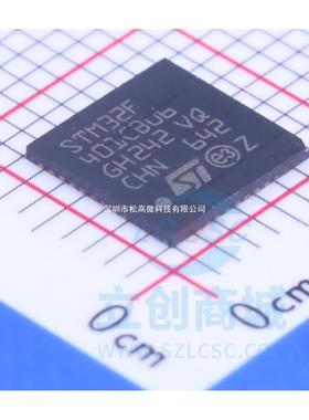 STM32F401CBU6 QFPN-48 32位微控制器MCU ARM单片机芯片