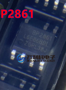 BP2861 BP2861L BP2861LJ  LED驱动恒流芯片  晶丰明源