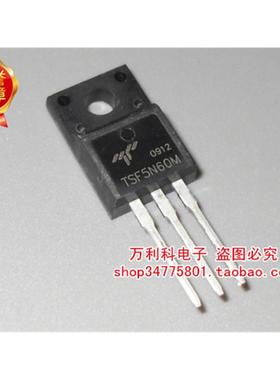 TSF5N60M 咨询新价格