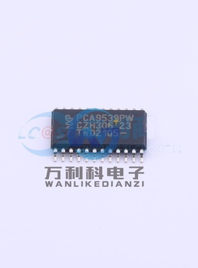 PCA9539PW,118 I2C；SMBusI/O扩展器TSSOP-24封装 原裝正品